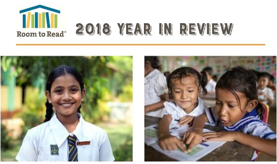 ルーム・トゥ・リードよりお知らせが届きました。