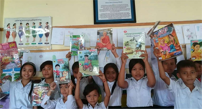 ルーム・トゥ・リードよりお知らせが届きました。