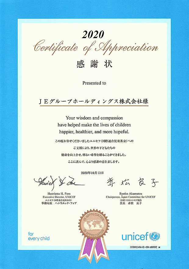 ルーム・トゥ・リードよりお知らせが届きました。